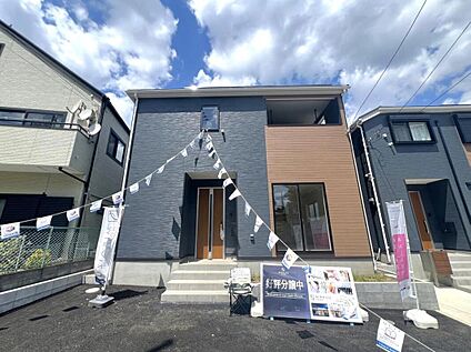 現地外観写真