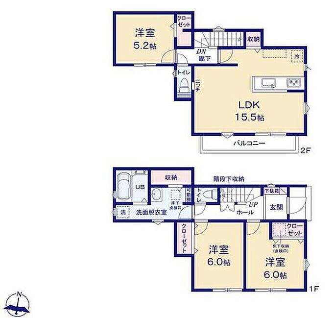 2号棟