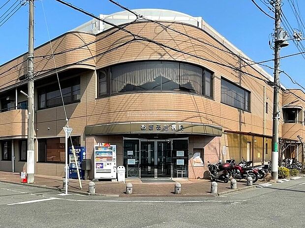 医療法人財団暁あきる台病院（約1,165m）