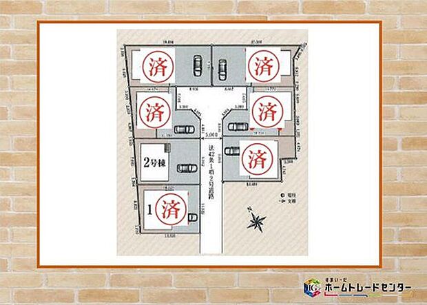 【区画図】飯田グループホールディングス唯一の販売専門会社のホームトレードセンターの社員が直接、当物件をご案内いたします。見学希望、資料請求等、お気軽にお問い合わせくださいませ♪