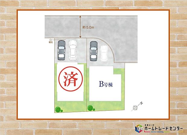 【全体区画図】◆◇本日、ご見学可能です！◇◆飯田グループホールディングス唯一の販売専門会社のホームトレードセンターの社員が直接、当物件をご案内いたします。見学希望、資料請求等、お気軽にお問い合わせくださいませ♪