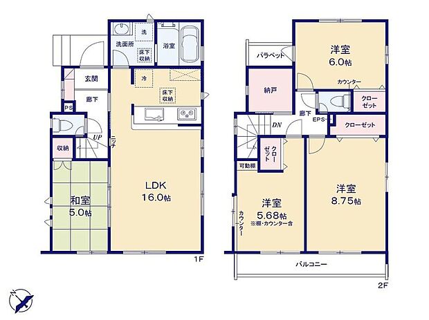 【4LDK+S】アクセントクロスと折上天井を配した開放感あふれるリビング！足を伸ばして寛げる洋風和室付きです♪２階の納戸は、収納やテレワークスペースとしてもお使いいただけます◎