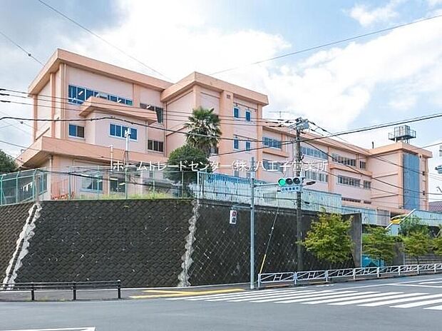 八王子市立長房小学校（約800m）