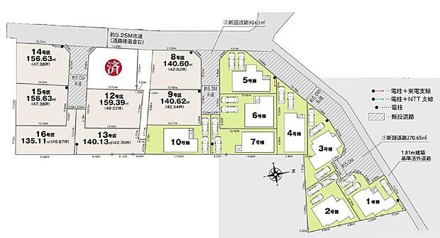 【全体区画図】飯田グループホールディングス唯一の販売専門会社のホームトレードセンターの社員が直接、当物件をご案内いたします。見学希望、資料請求等、お気軽にお問い合わせくださいませ♪