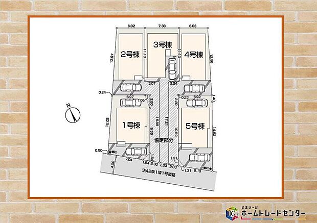 【全体区画図】飯田グループホールディングス唯一の販売専門会社のホームトレードセンターの社員が直接、当物件をご案内いたします。見学希望、資料請求等、お気軽にお問い合わせくださいませ♪