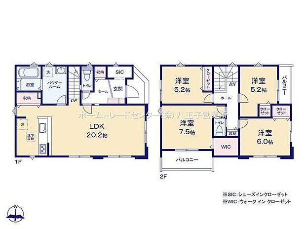 【4LDK】◇LDK20.2帖！！◇洗面所広々♪◇収納充実（シューズインクローク、ウォークインクローゼット付き）◇南側バルコニー