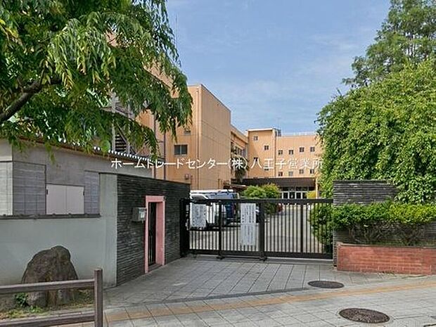 日野市立日野第一小学校（約857m）