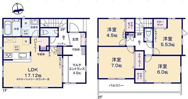 【4LDK】お陽さまのひかりをたっぷりと採り込める南側のLDK。親子でゴロゴロ♪ママさんに人気のある対面式キッチン♪お料理をしながら「今日どんなことがあったの？」も楽しみの一つです♪