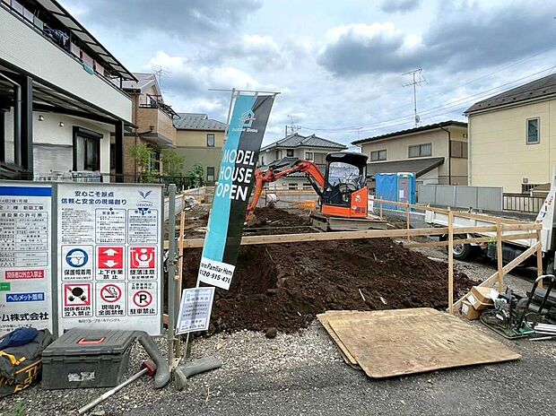 【現地外観写真】今なら建築中の様子をご覧になることができます♪現地をご覧いただきながら、住まいの夢をお聞かせください。