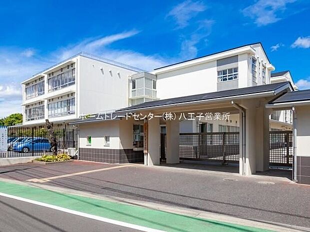 日野市第一中学校(約1,800m)