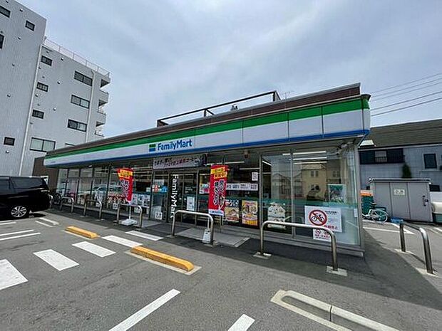 ファミリーマート八王子元横山町店(約400m)