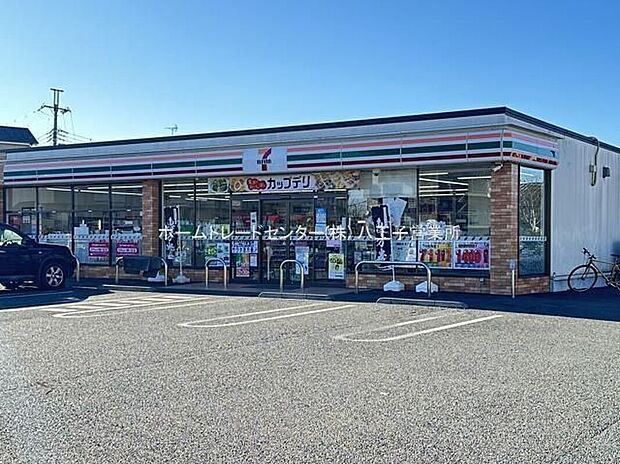 セブンイレブン瑞穂むさし野2丁目店（約926m）
