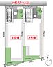 神奈川県横浜市青葉区あざみ野南３丁目：物件画像