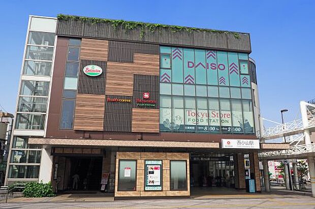 西小山駅