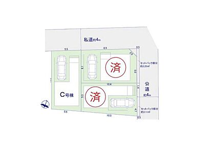 交通図