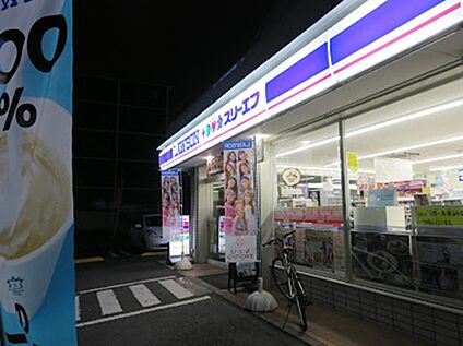 ローソンスリーエフ船橋北本町店 400ｍ