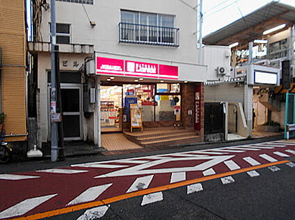 ナチュラルローソン北千束駅前店 260ｍ