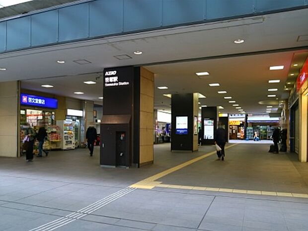笹塚駅（約720m）
