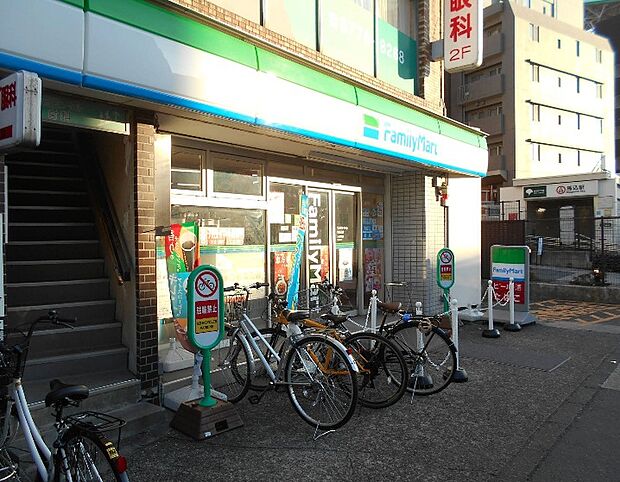 ファミリーマート東馬込店（約350m）