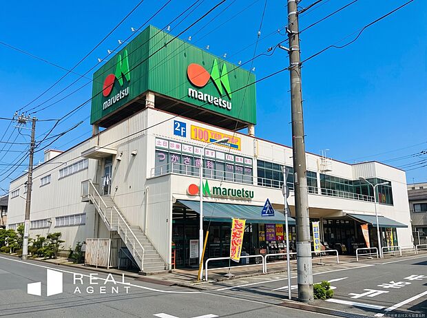 マルエツ東新小岩店(約591m)