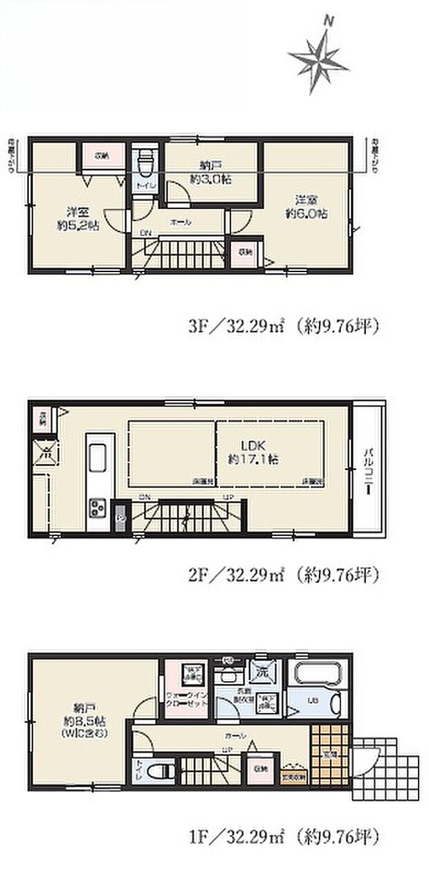 2LDK+2S 5999万円 土地面積70.22m2 建物面積96.87m2