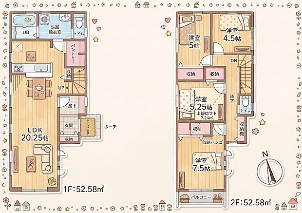4LDK+ロフト 5,880万円 土地建物111.73m2 建物面積105.16m2