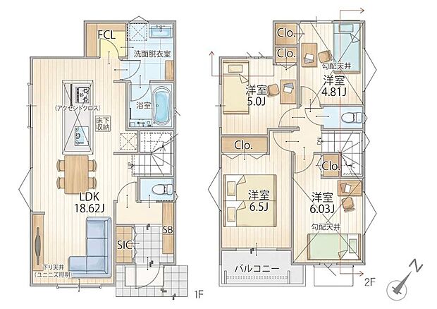 3号棟 4LDK 7580万円 土地面積125.18m2(37.86坪)建物面積95.93m2(29.01坪)