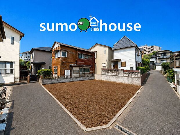 二方向に開けた開放感のある立地。陽光を感じる明るい住環境です。
（本画像はCGで作成しており、エクステリア等はCGによるイメージです。全て有償で販売価格に含まれません。）
