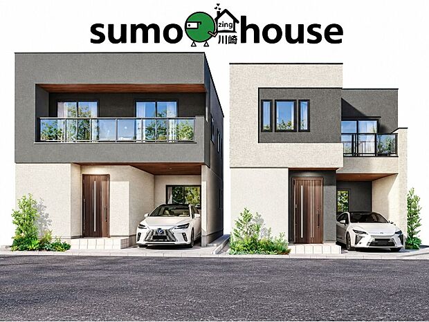 洗練されたモダンデザインが目を引く新築分譲住宅。重厚感のある外壁と木目調のアクセントが上質な雰囲気を演出。※建物完成予想CGにつき実際とは異なる場合があります。