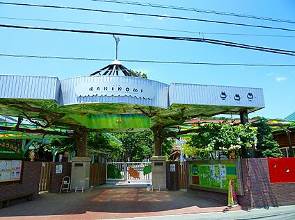 柿の実幼稚園 700ｍ