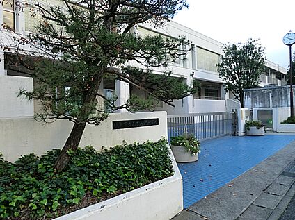 横浜市あざみ野中学校 1300ｍ