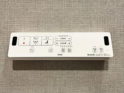トイレ機能