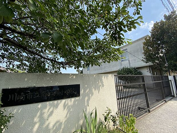 川崎市立南加瀬小学校（約390m）