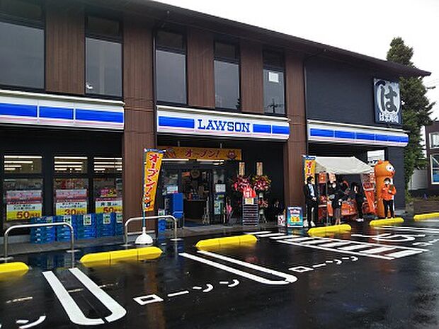 ローソン青葉荏田西店（約450m）