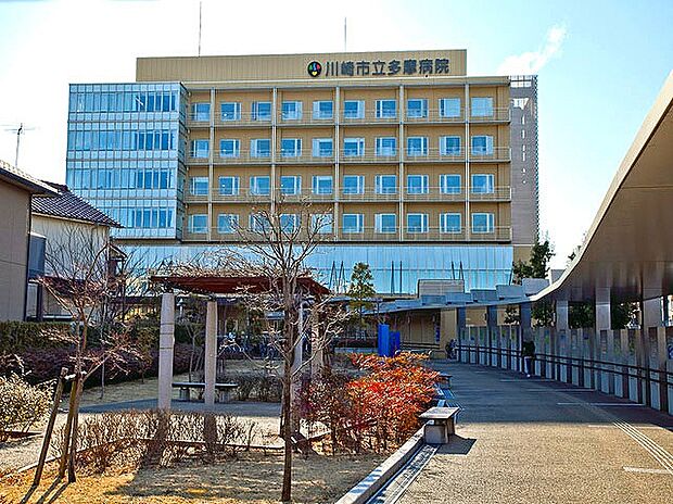 川崎市立多摩病院(約1,700m)