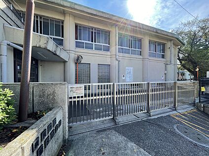 横浜市立菊名小学校 530ｍ(徒歩7分)