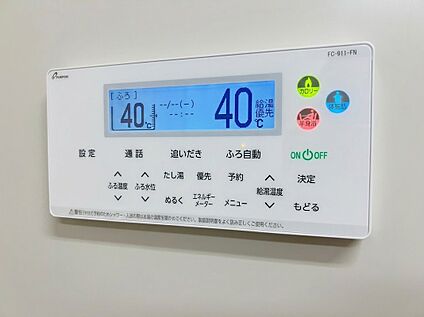 浴室給湯器パネル