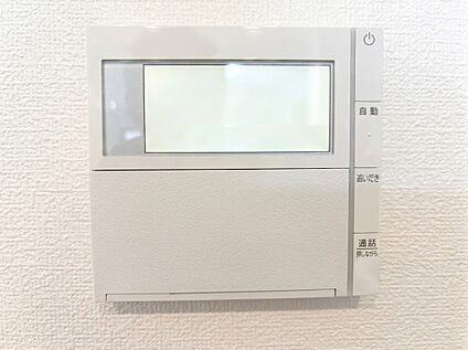 リビング給湯器パネル