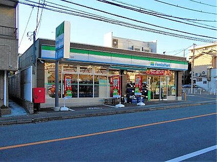ファミリーマート川崎蟹ヶ谷店 180ｍ(徒歩3分)