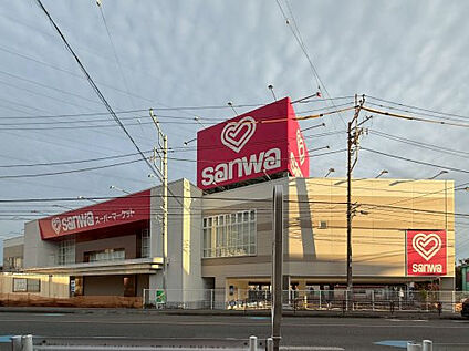 sanwa川崎野川店 660ｍ(徒歩9分)
