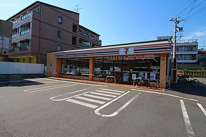 セブンイレブン川崎栗谷3丁目店 880m(徒歩11分)