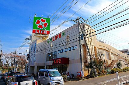 ライフ東有馬店 1230ｍ(徒歩16分)