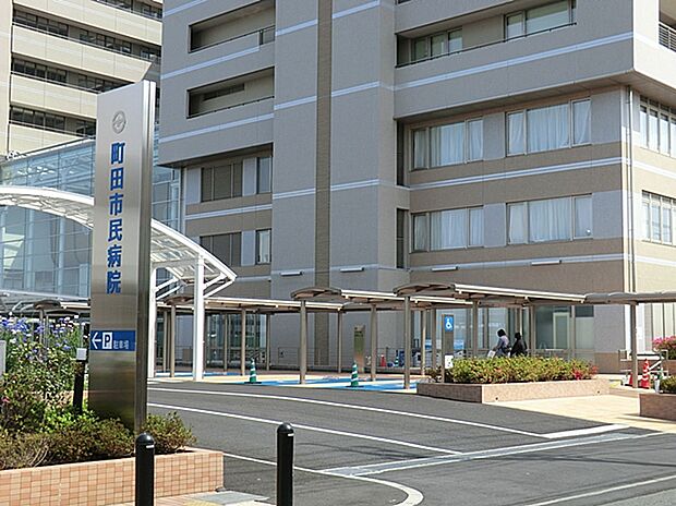 基本理念は「地域から必要とされ、信頼、満足される病院」　二次