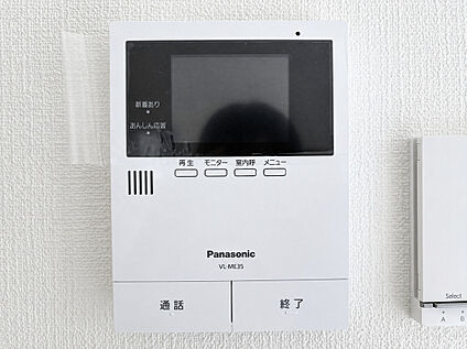 TVモニター付きインターホン