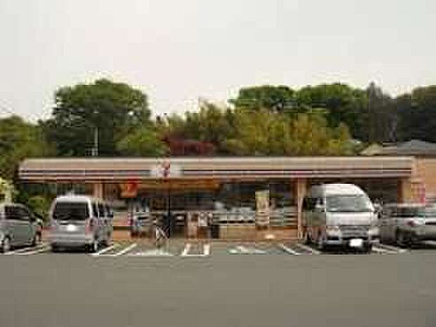 セブンイレブン町田南大谷店(約920m)