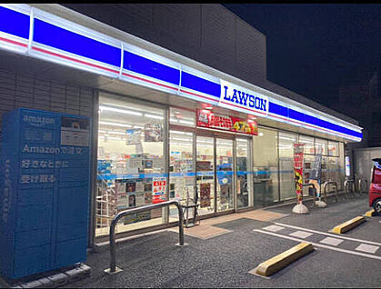 ローソン川崎渡田三丁目店 280ｍ(徒歩4分)