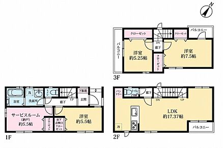 全室収納付き◎ 