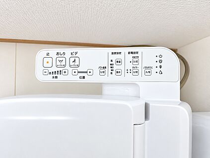 温水洗浄便座