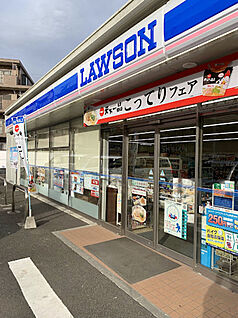 ローソン川崎王禅寺西五丁目店 460ｍ(徒歩6分)