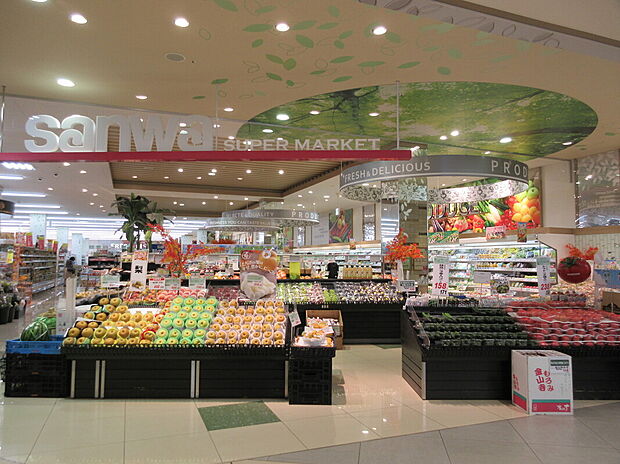 sanwa　SOCOLA若葉台店（約1,570m）
